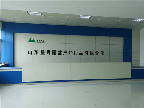 廠(chǎng)房場(chǎng)景