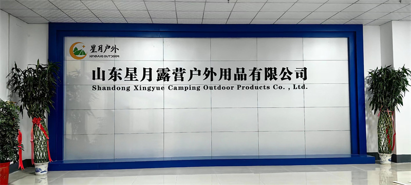 廠房廠景